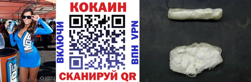 МЕФ Константиновск
