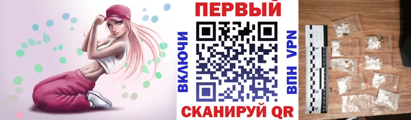 АМФ Premium  Константиновск 