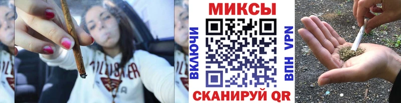 БУТИРАТ 1.4BDO  Константиновск 