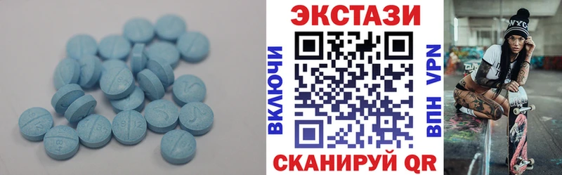 Ecstasy Punisher  Константиновск 