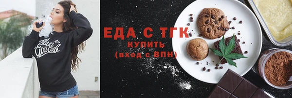 не бодяженный Алзамай