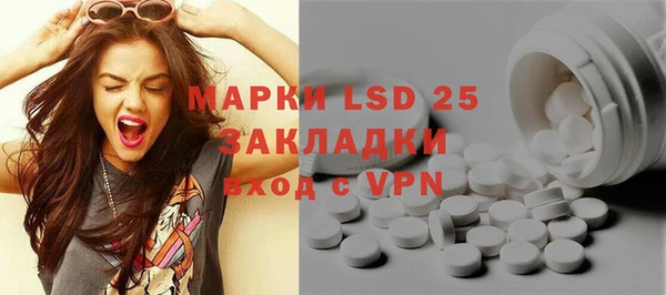 2c-b Алексин