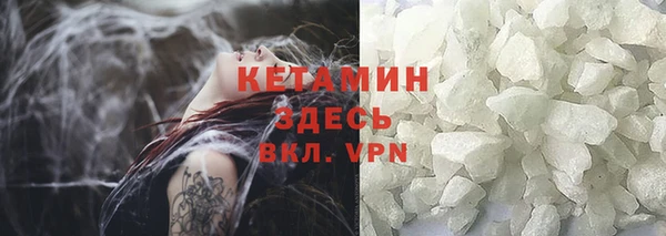 2c-b Алексин