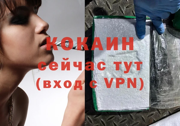 2c-b Алексин