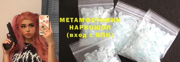 ешки Покачи
