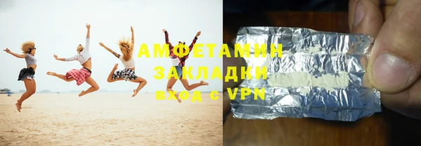 2c-b Алексин