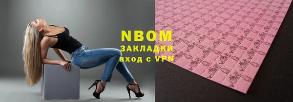 не бодяженный Алзамай