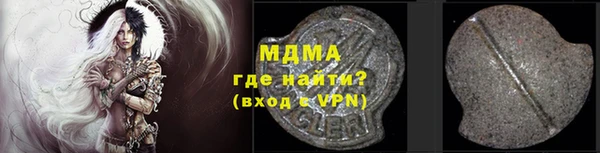 не бодяженный Алзамай