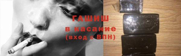 кокаин VHQ Карталы
