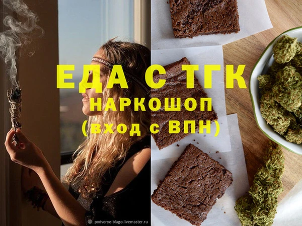не бодяженный Алзамай