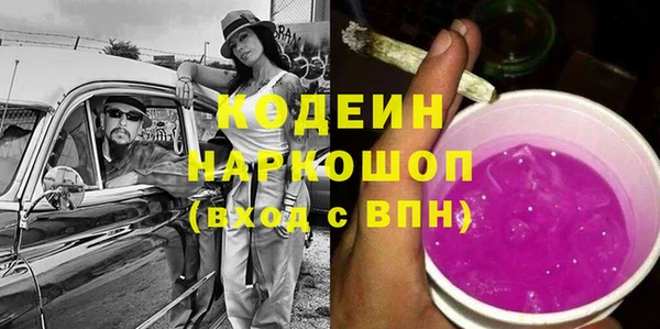 2c-b Алексин