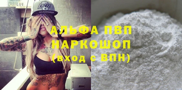 не бодяженный Алзамай