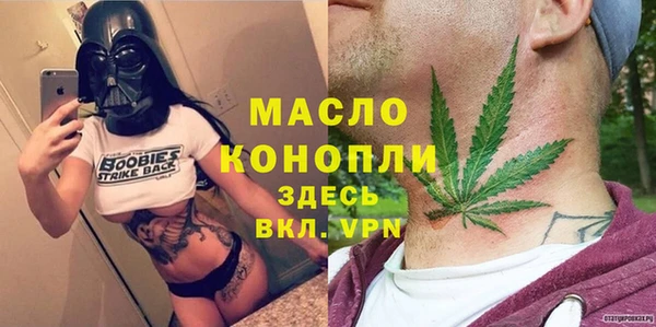 СК Покровск